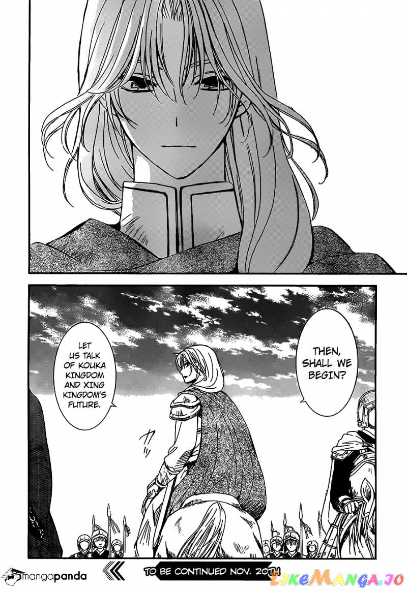 Akatsuki No Yona Chapter 149 image 31